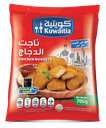 Kuwaitia Frozen Chicken Nuggets 