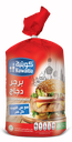 Kuwaitia Frozen Chicken Burger 