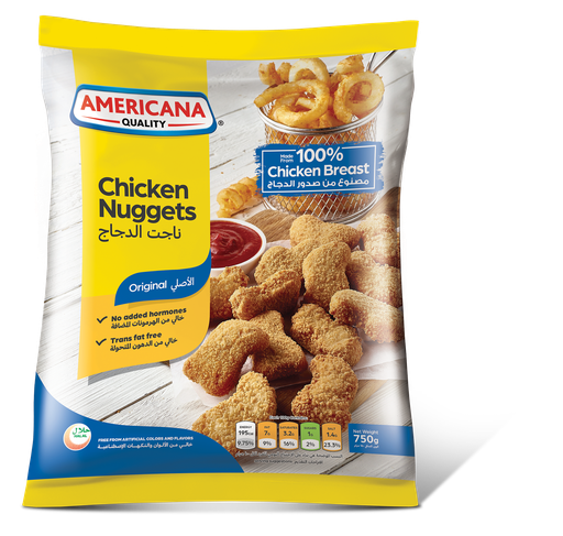 Americana Frozen Chicken Nuggets 