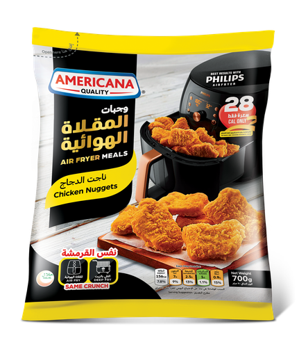 Americana Air Fryer Chicken Nuggets 
