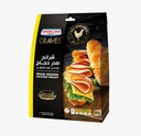 أمريكانا - كريفز شرائح صدر دجاج مدخن على الحطب 200 جم 