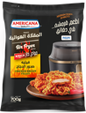 Americana Air Fryer Zingz Chicken Fillet 