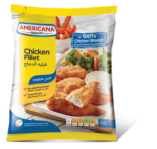 Americana Frozen Chicken Fillet 