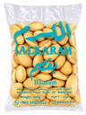 Baqsam Special-Mini 500 gm 