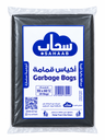 أكياس قمامة سميكة 60*90- 20كيس 