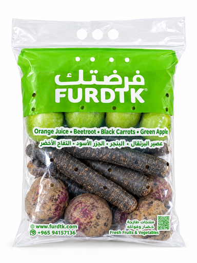الخلطة الارجوانية 